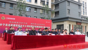 7月新车库存压力再加大 二手车上半年销量降两成