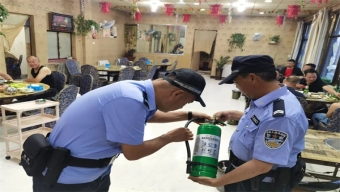 中阳县组织收听收看全市巩固脱贫成果推进电视电话会议