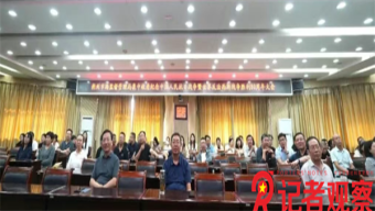 走进新的乡村  深入新的生活