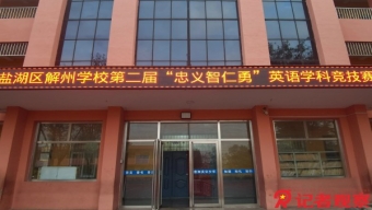 世界体育在艰难中重启