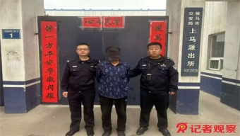 长治市公安局上党分局开展“6.26”全民禁毒宣传、“一网通办一门通办”集中宣传活动