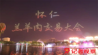 平顺交警查车发现后备箱装人及时处理  被罚司机心服口服