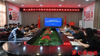 全国义务教育阶段辍学学生人数下降近99%