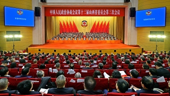 文水县组织开展爱国卫生运动季现场观摩活动