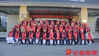 生态修复，瞧咱科技的力量