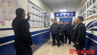 【游山西·读历史】大槐树：承载亿万华夏儿女的乡愁