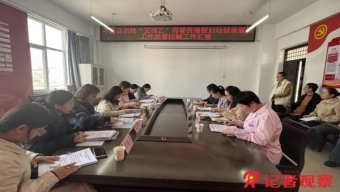 汛期来临，这份手册请收藏！