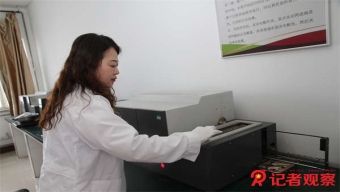 亚足联U16亚少赛分组公布 中国与日本、沙特同组