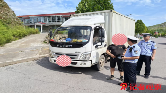 四大战役——从严从细压实责任 强化执纪督战问效