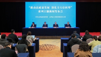 青海藏乡残疾人索南本“五谷画”勾勒新天地