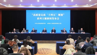 山西黄河壶口瀑布景区暂时关闭