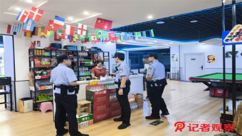 中阳县交警大队开展： 道路交通事故“四位一体”应急救援演练