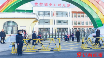 多部门预警：南方多地可能发生山洪或地质灾害