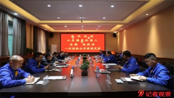 孩子人生第一粒扣子扣什么 七成受访家长认为是品德