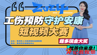 未成年人学龄前触网比例显著提升