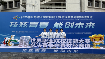 地名体现城市文化底蕴和脉络 太原新命名58条街路