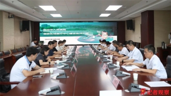 世界旅游组织：1-5月跨境旅游业损失达3200亿美元 超金融危机期间三倍