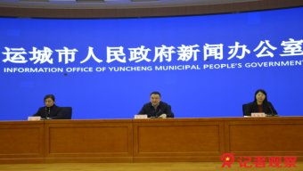 央行二代征信系统正式上线