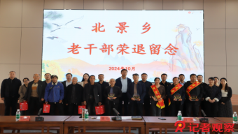 闪光的青春 奋斗的华章