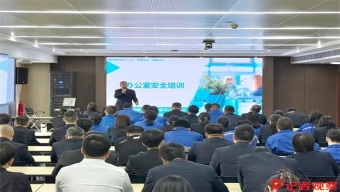 长子县税务局获评“文明餐桌”示范单位荣誉称号