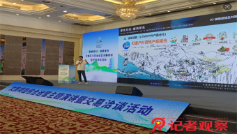 "八一"来临网友致敬人民子弟兵 你们是最可爱的人