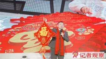 脱贫攻坚 党员先行——方山地电公司在一线