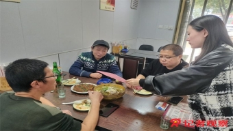交通肇事罪案件被告人超九成被判有期徒刑