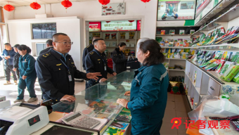巡视员忘却初心:以"雅贿"之名,走出违纪违法的魔步