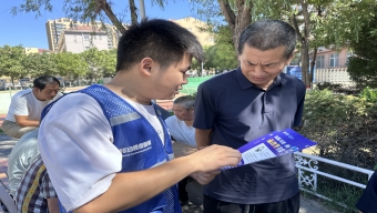 南京出台楼市新政 离异两年内购房按离异前家庭套数计算