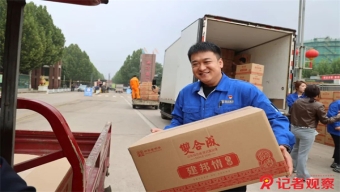 【幸福花开新边疆】额尔古纳国家湿地公园：河作青罗带 苍翠林幽深