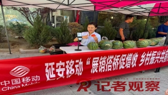 平顺交警倾情服务确保中考交通安全