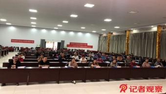 山西农业大学红枣专家在石楼县红枣科普教育基地参观调研