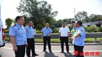 官方公告：李毅正式出任四川优必选队主教练