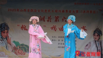 车市持续企稳 预计6月乘用车零售销量163万辆
