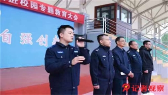 平顺交警查处一起面包车超员违法行为