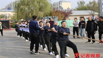 沁源县医疗保障局组织召开沁源县城乡居民医保基金按县域人口打包付费试点工作推进会