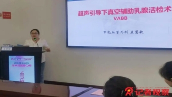 离石区“以结果论英雄”：既看“干没干” 更看“干咋样”