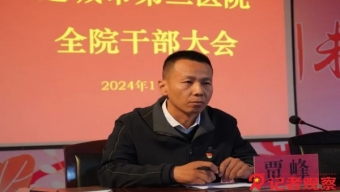 强化督导评估 重量更重质