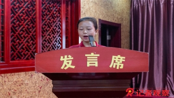 平顺县生态环境保护综合行政执法队举行揭牌仪式