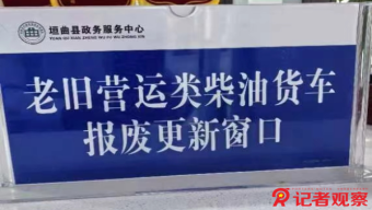 《惊天营救》创Netflix新纪录 华谊兄弟多个国际项目顺利推进