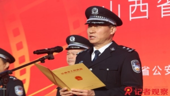 赵沂旸率招商引资团赴潞宝集团参观考察