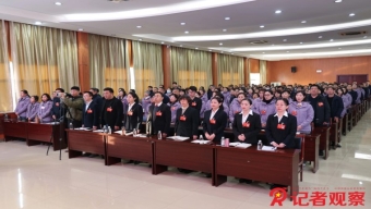 全力以赴抓安全——记集团2019年度安全先进个人、中阳分公司党支部书记、经理吴晋伟