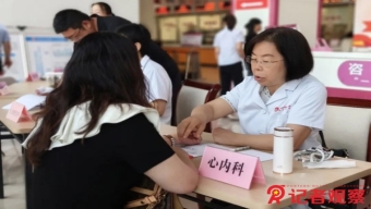 改编火箭少女《卡路里》 彩虹合唱团再次“火出圈”