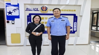 外地老人来并寻亲 庙前派出所民警助其与失联50年亲人团聚
