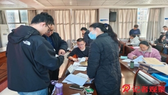 山西产业扶贫产品展播：交口“冻绿叶茶”