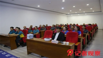 驻澳大利亚使馆提醒：中国公民近期谨慎前往澳大利亚
