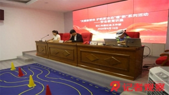 新能源车观察（之一）：造车新势力的“下半场”