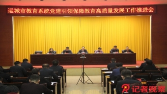 读过金庸的武侠小说，但你看过金庸画的扇面吗？