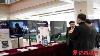 手写录取通知书，教授们坚持了14年