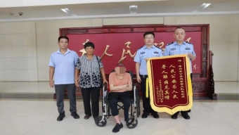 李正印在临县调研时指出 压实攻坚责任 激发内生动力 高质量交好脱贫攻坚答卷